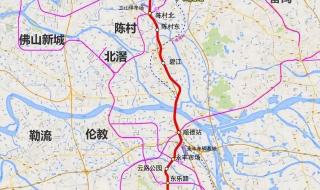 广州地铁11号线线路图