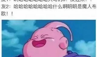 正月初二可以洗澡吗